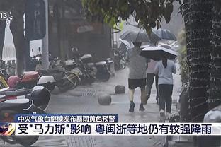 雷竞技在哪里买